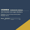 Uganda Rwenzori Kisinga